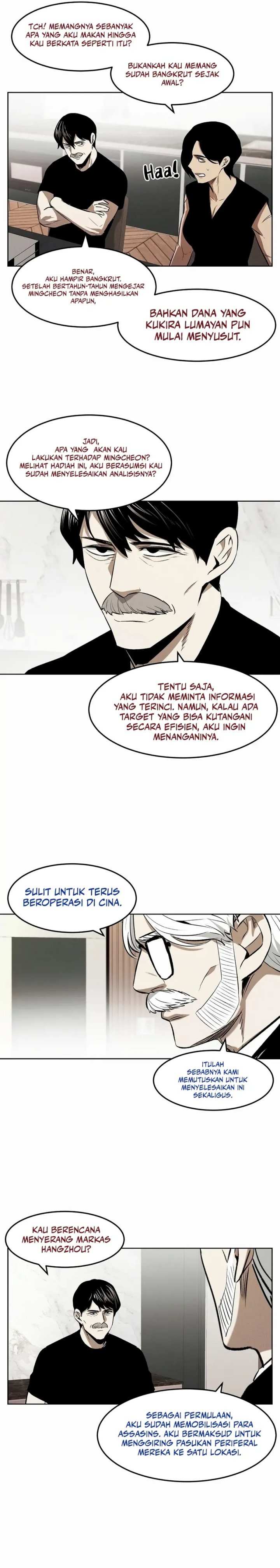 The Invincible Man chapter 80