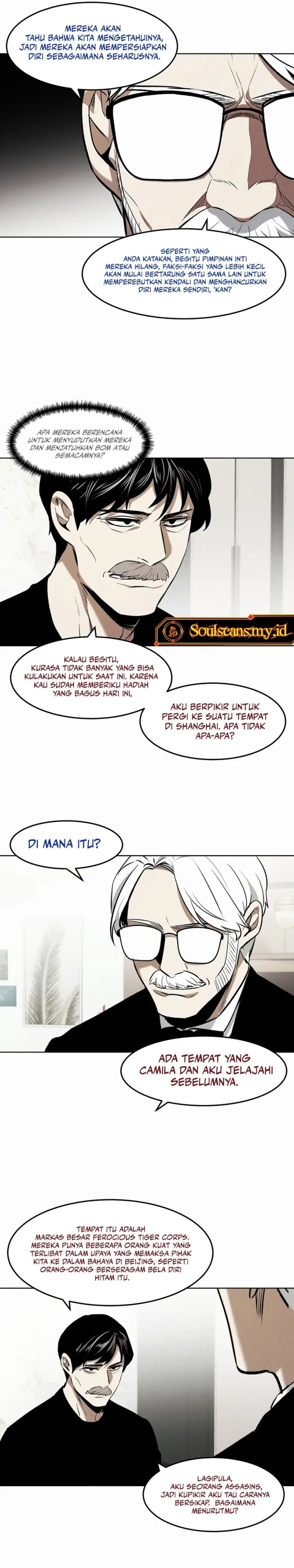 The Invincible Man chapter 80