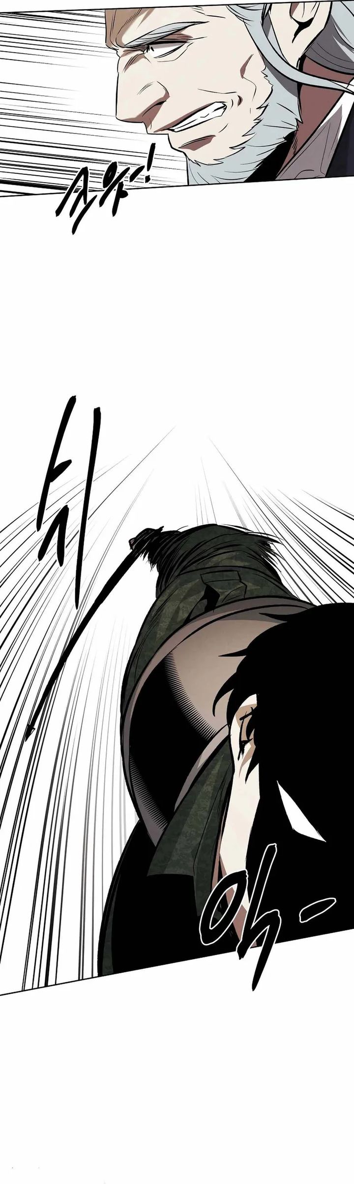 The Invincible Man Chapter 95 Bahasa Indonesia