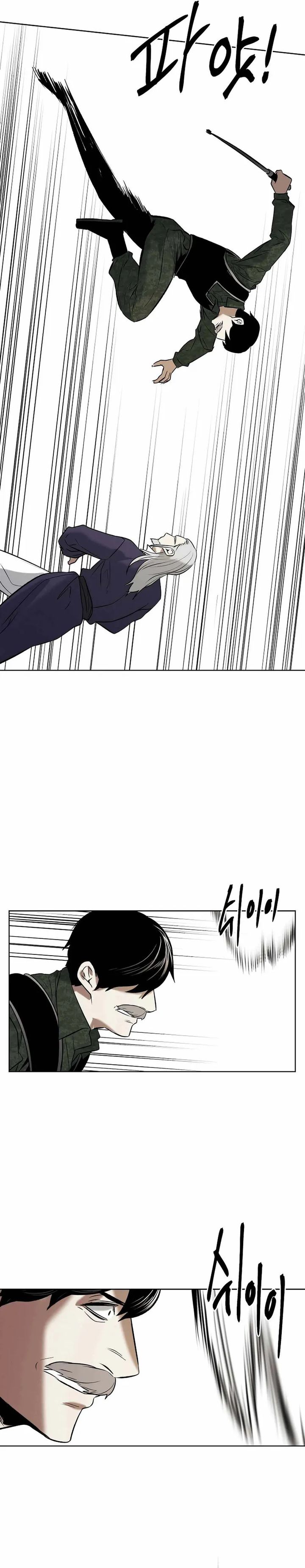 The Invincible Man Chapter 95 Bahasa Indonesia