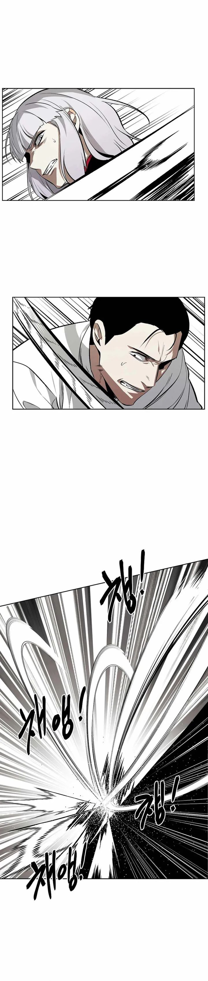 The Invincible Man chapter 100