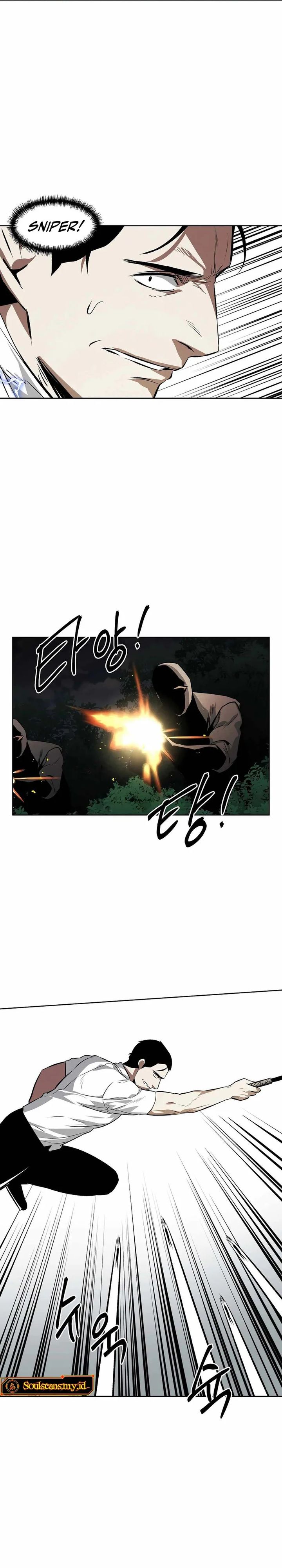 The Invincible Man chapter 101