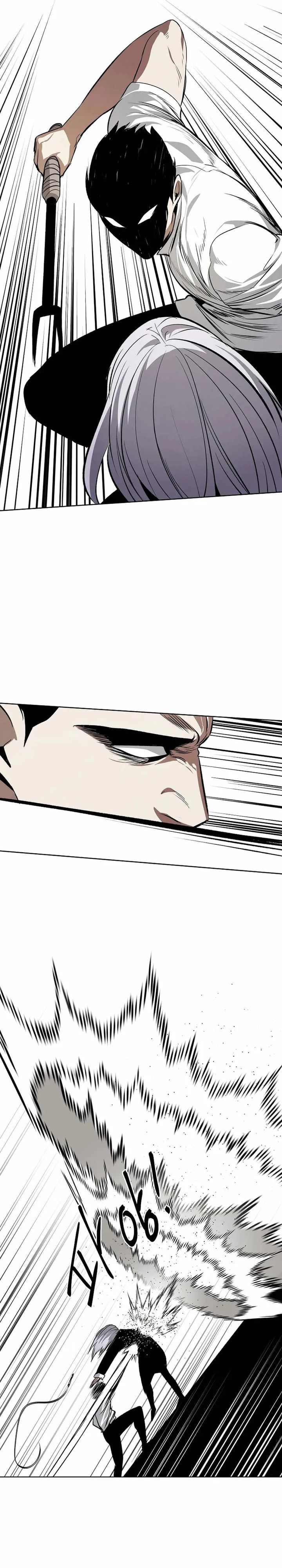 The Invincible Man chapter 101