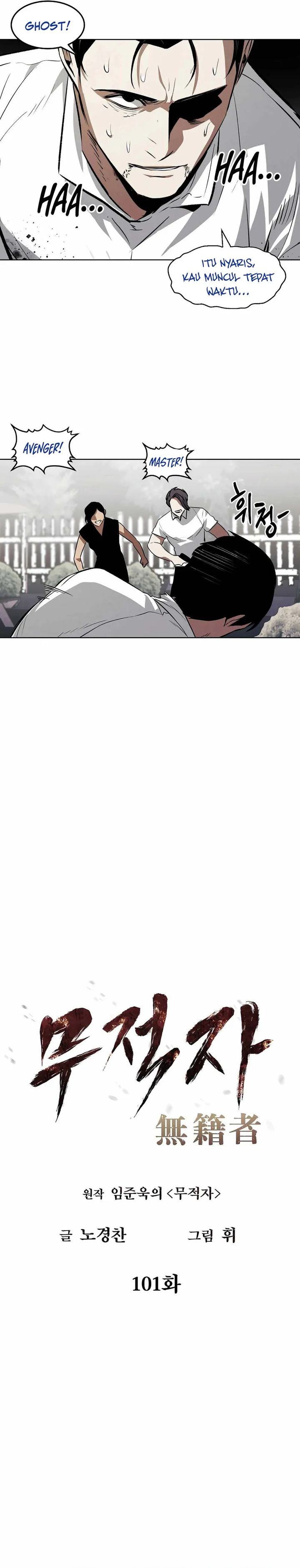 The Invincible Man chapter 101