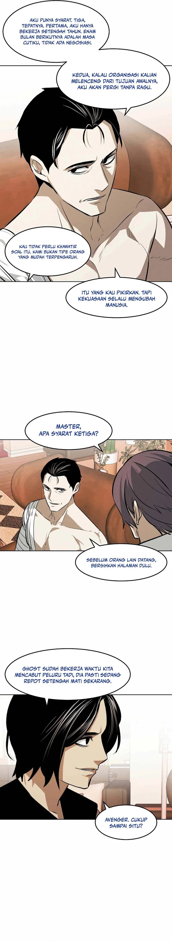 The Invincible Man chapter 101