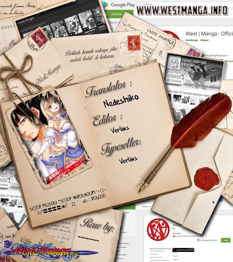 The Invincible Shovel Chapter 01 Bahasa Indonesia