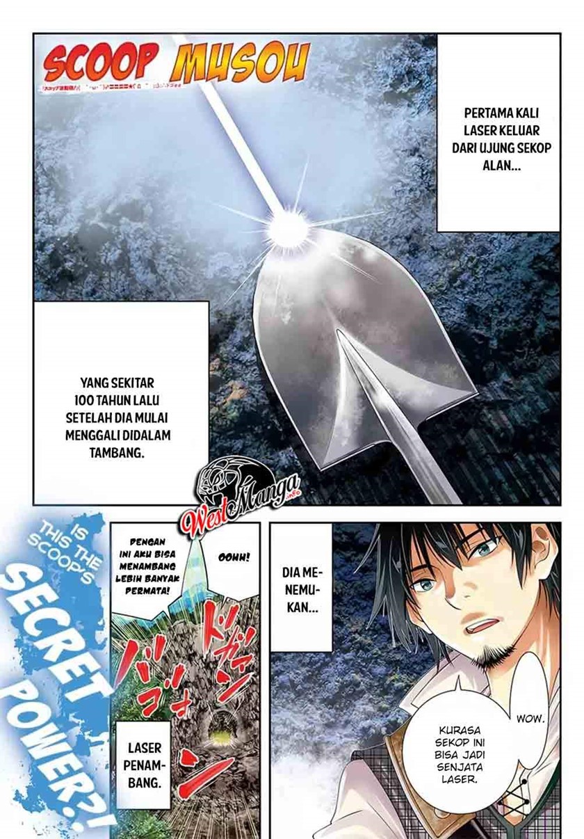 The Invincible Shovel Chapter 01 Bahasa Indonesia