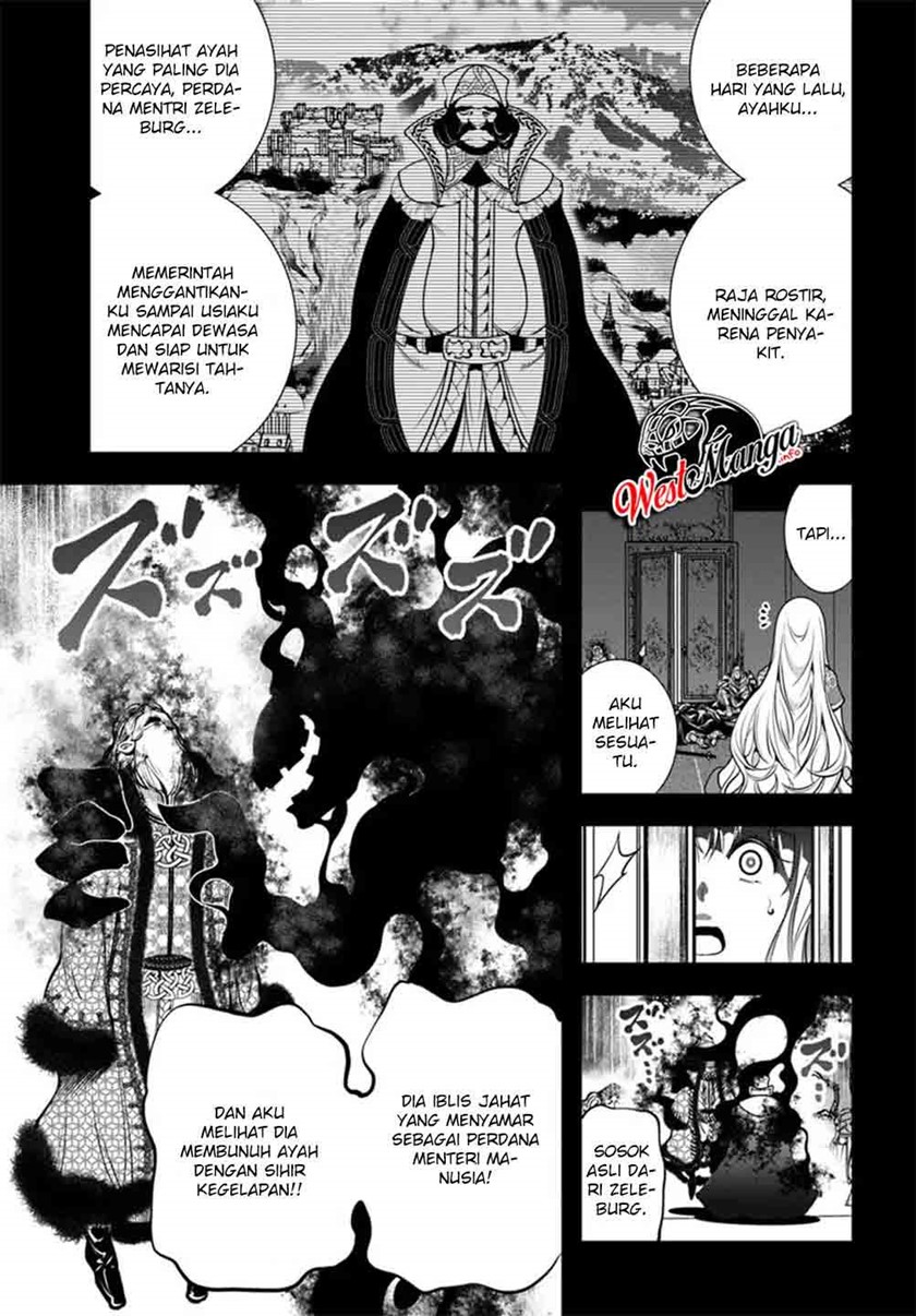 The Invincible Shovel Chapter 01 Bahasa Indonesia