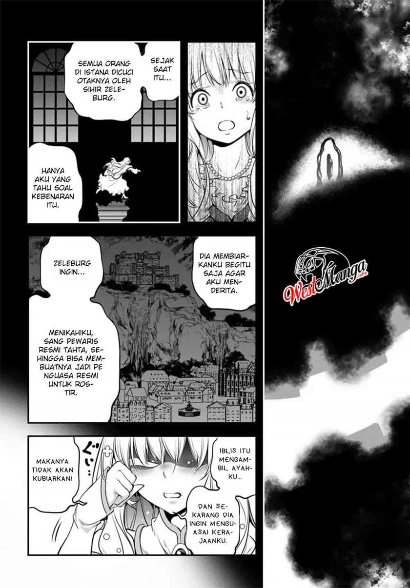 The Invincible Shovel Chapter 01 Bahasa Indonesia