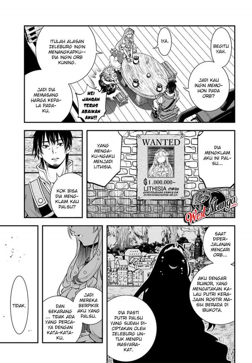 The Invincible Shovel Chapter 01 Bahasa Indonesia