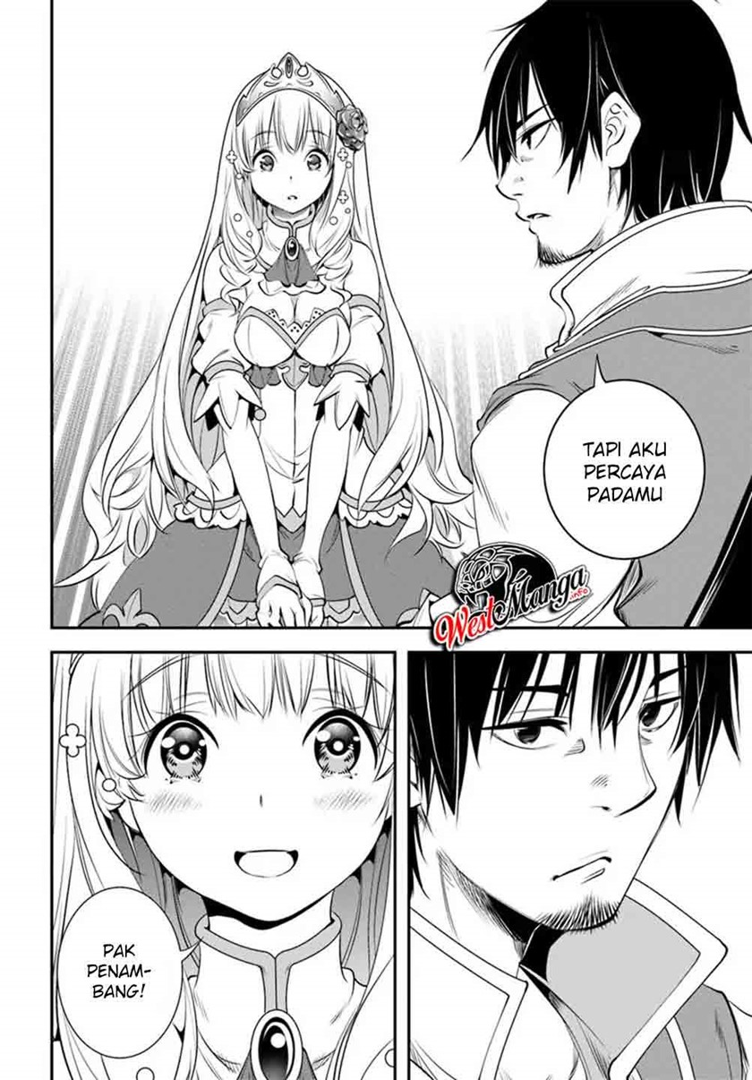 The Invincible Shovel Chapter 01 Bahasa Indonesia