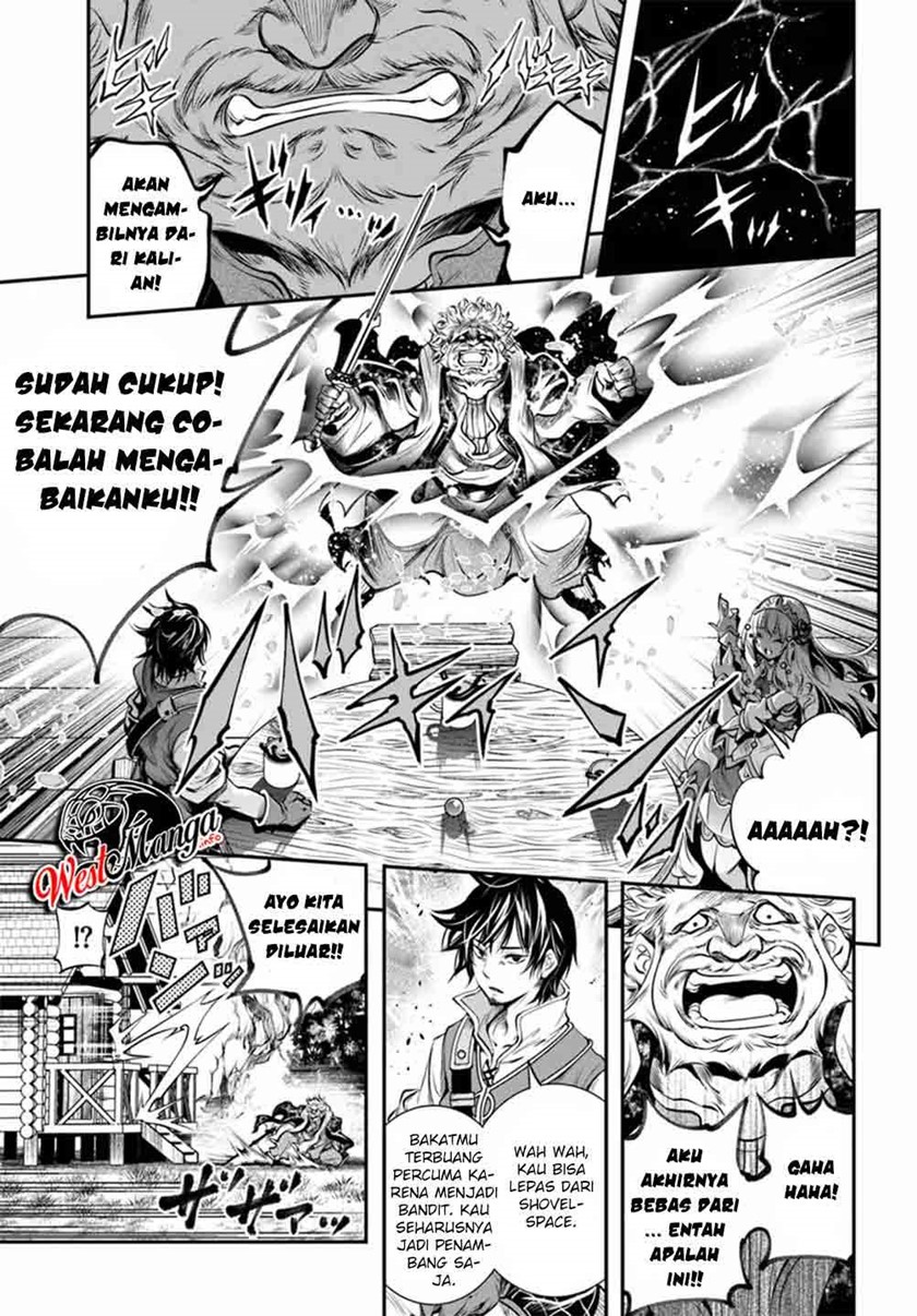 The Invincible Shovel Chapter 01 Bahasa Indonesia