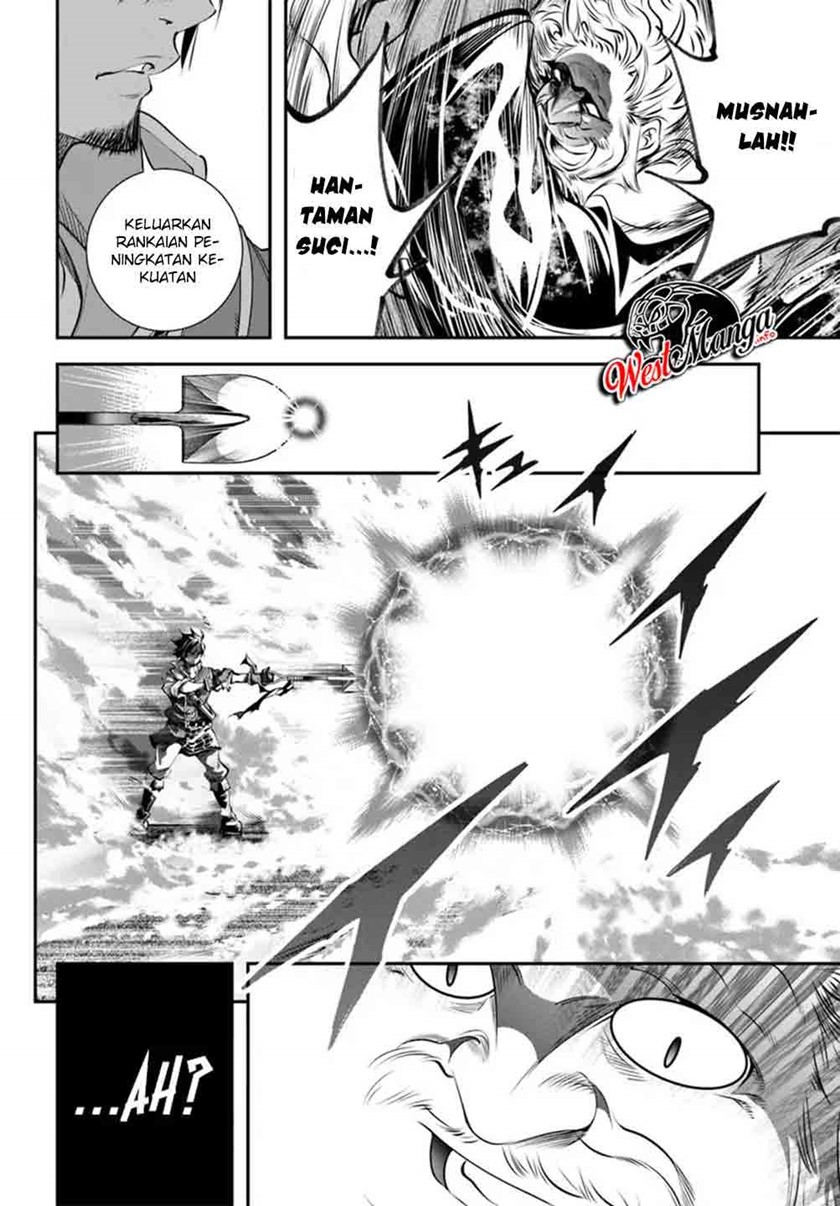 The Invincible Shovel Chapter 01 Bahasa Indonesia