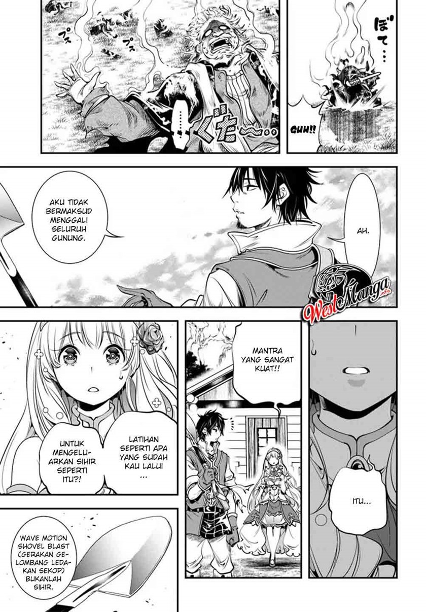 The Invincible Shovel Chapter 01 Bahasa Indonesia