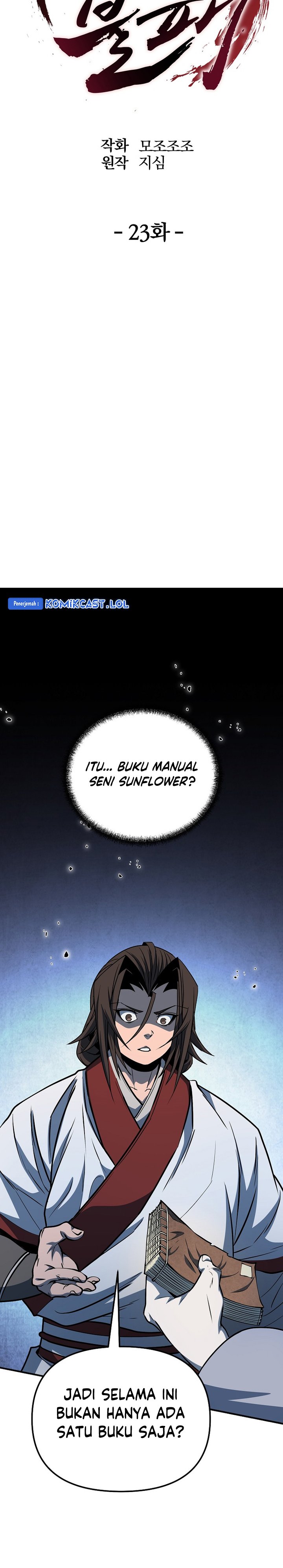 The Invincible of the East chapter 23