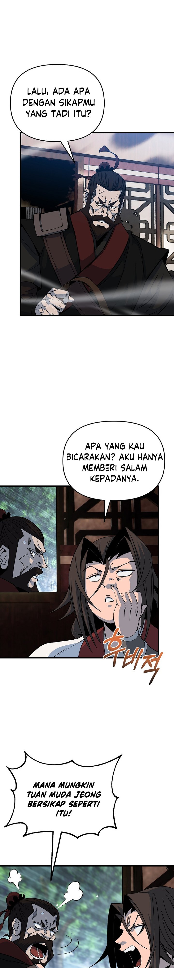 The Invincible of the East chapter 23