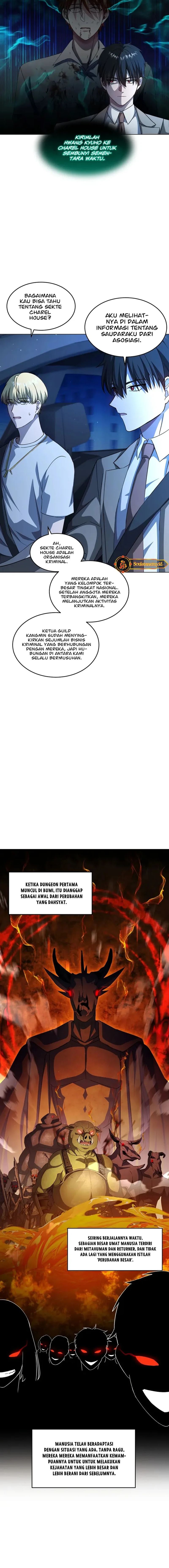 The Iron-Blooded Necromancer Has Returned chapter 13