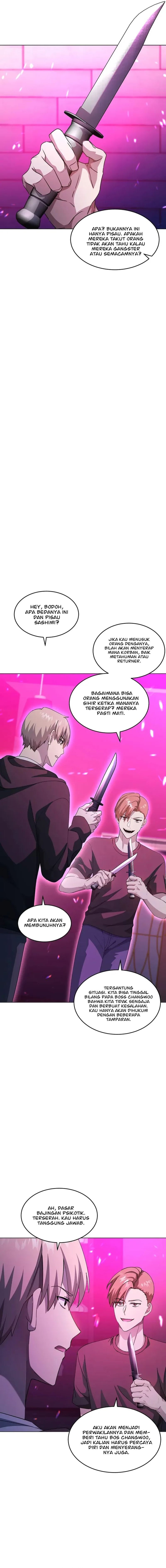 The Iron-Blooded Necromancer Has Returned chapter 13