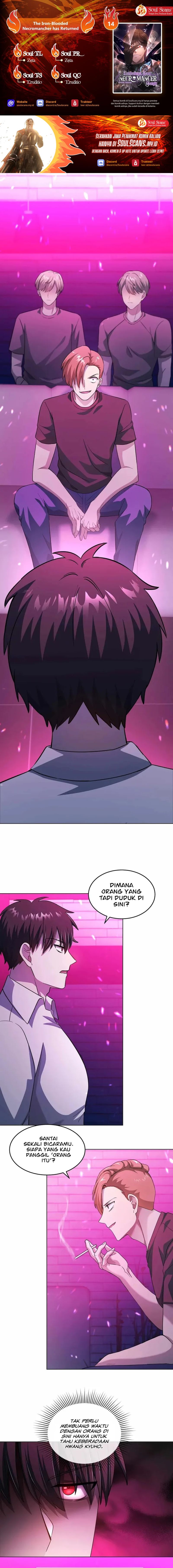 The Iron-Blooded Necromancer Has Returned chapter 14