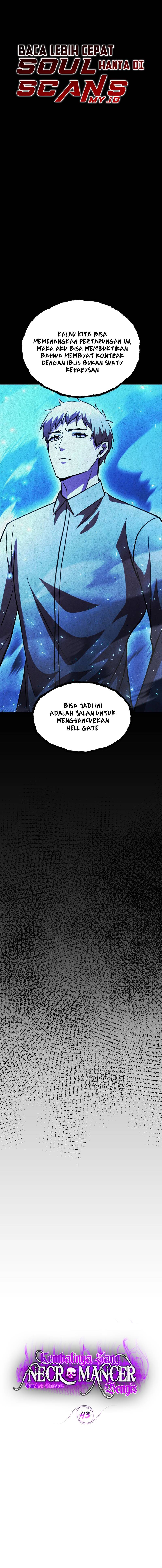 The Iron-Blooded Necromancer Has Returned chapter 43