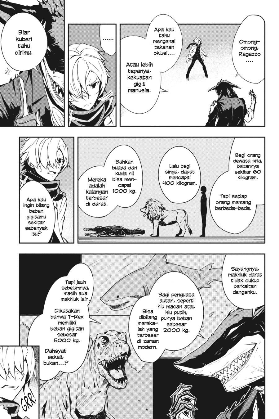 The Isolator: Realization of Absolute Solitude chapter 9