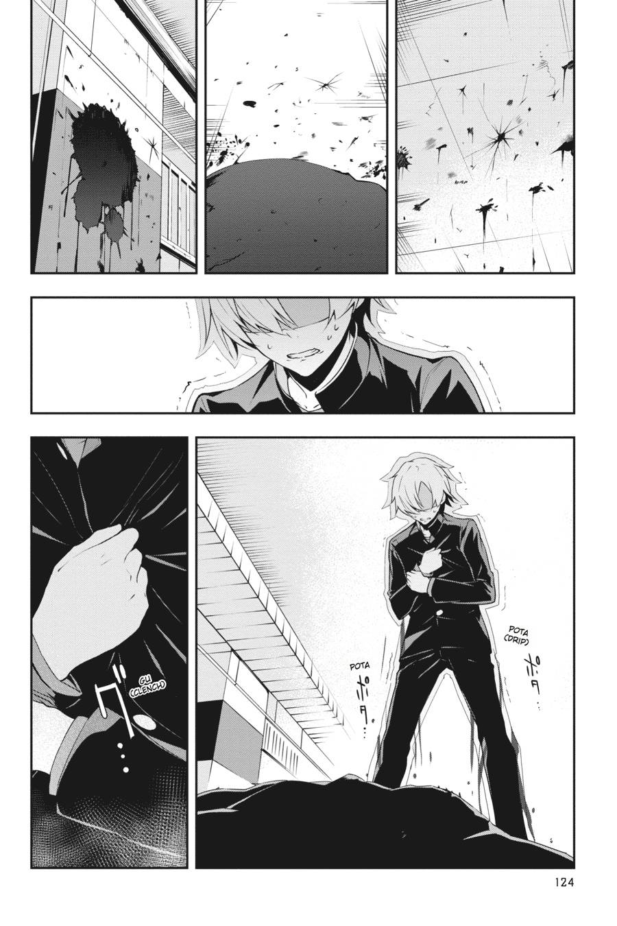 The Isolator: Realization of Absolute Solitude chapter 12