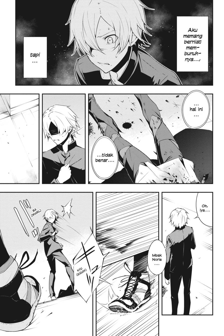 The Isolator: Realization of Absolute Solitude chapter 12