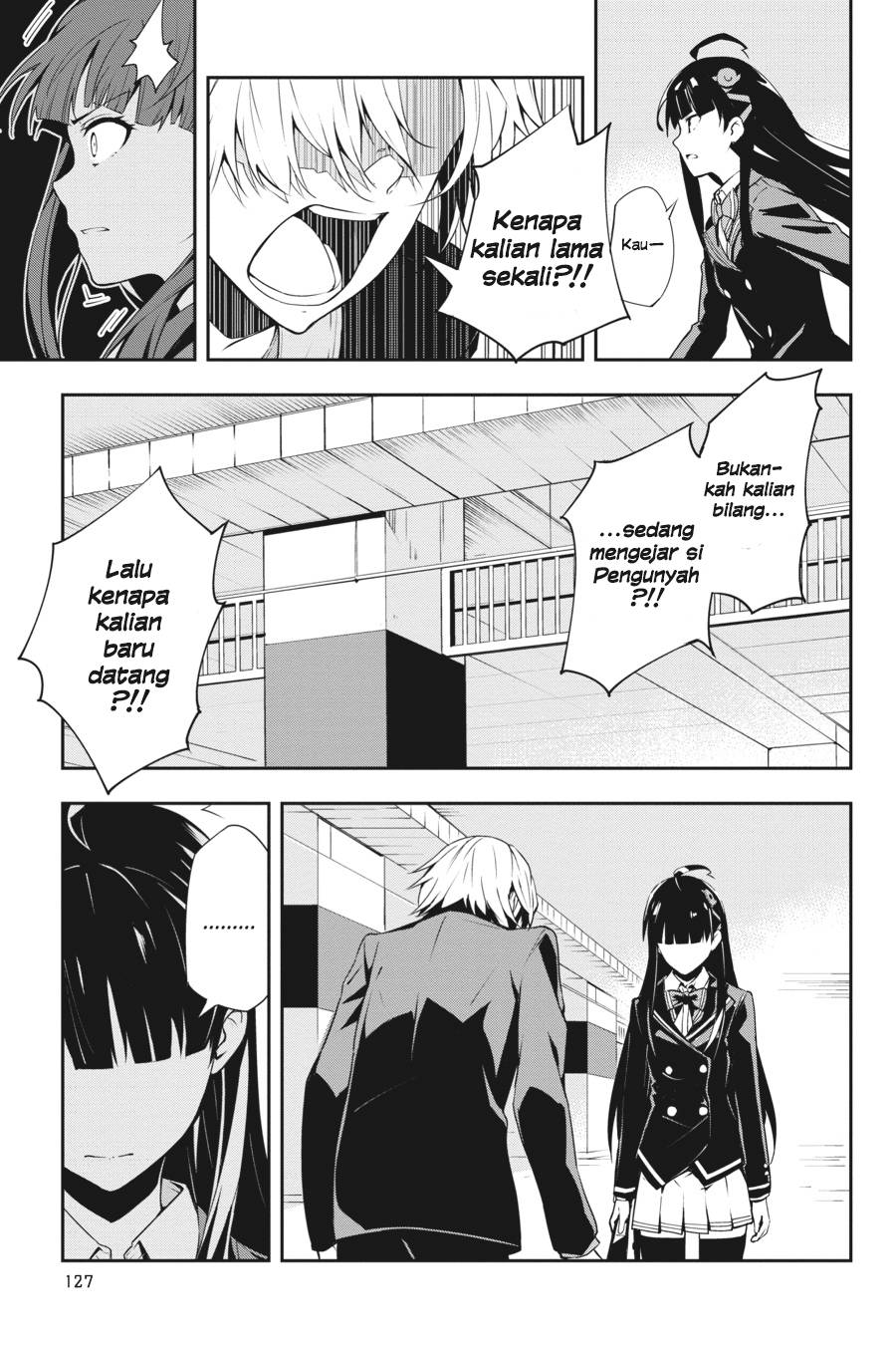 The Isolator: Realization of Absolute Solitude chapter 12
