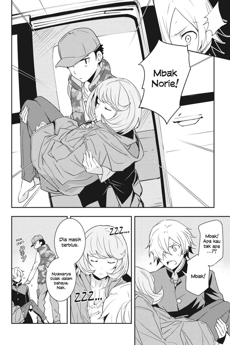The Isolator: Realization of Absolute Solitude chapter 12