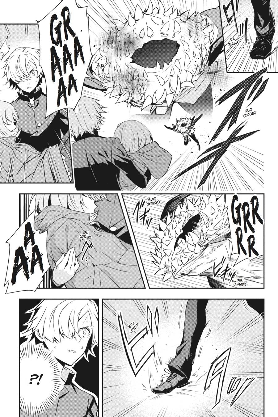 The Isolator: Realization of Absolute Solitude chapter 13