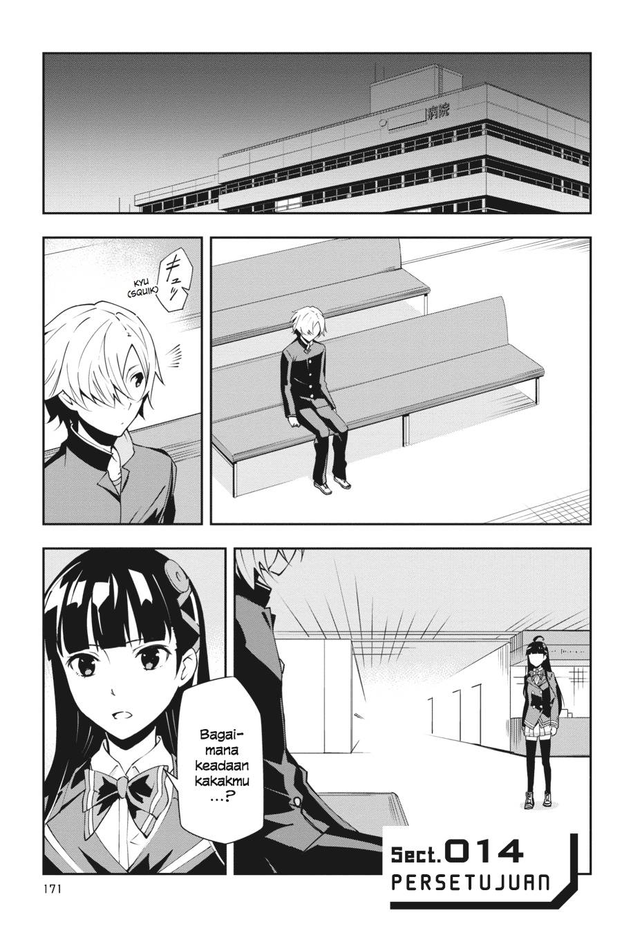 The Isolator: Realization of Absolute Solitude Chapter 14 Bahasa Indonesia