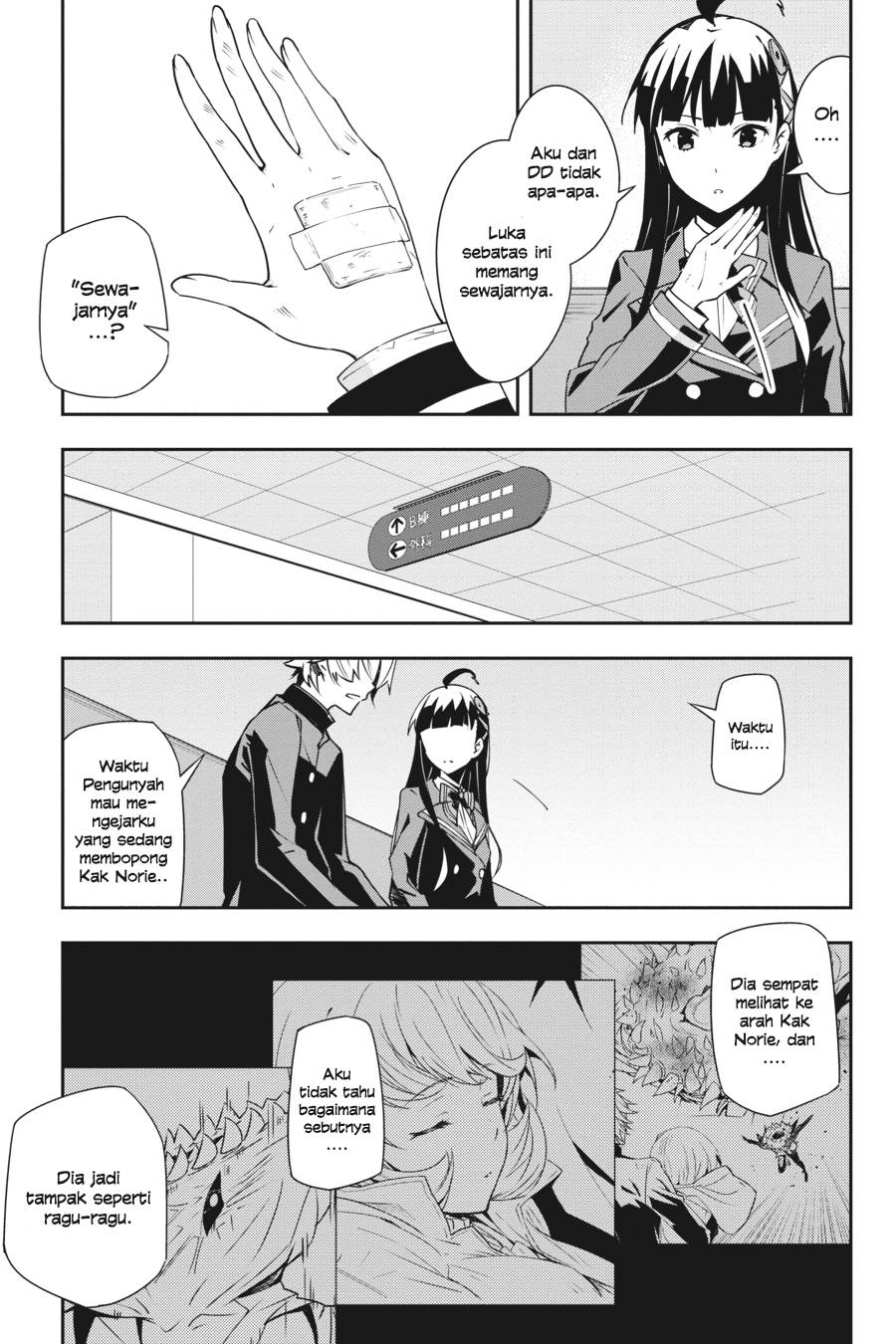 The Isolator: Realization of Absolute Solitude Chapter 14 Bahasa Indonesia