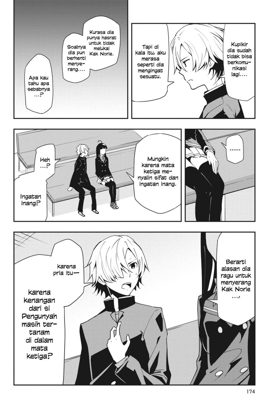The Isolator: Realization of Absolute Solitude Chapter 14 Bahasa Indonesia
