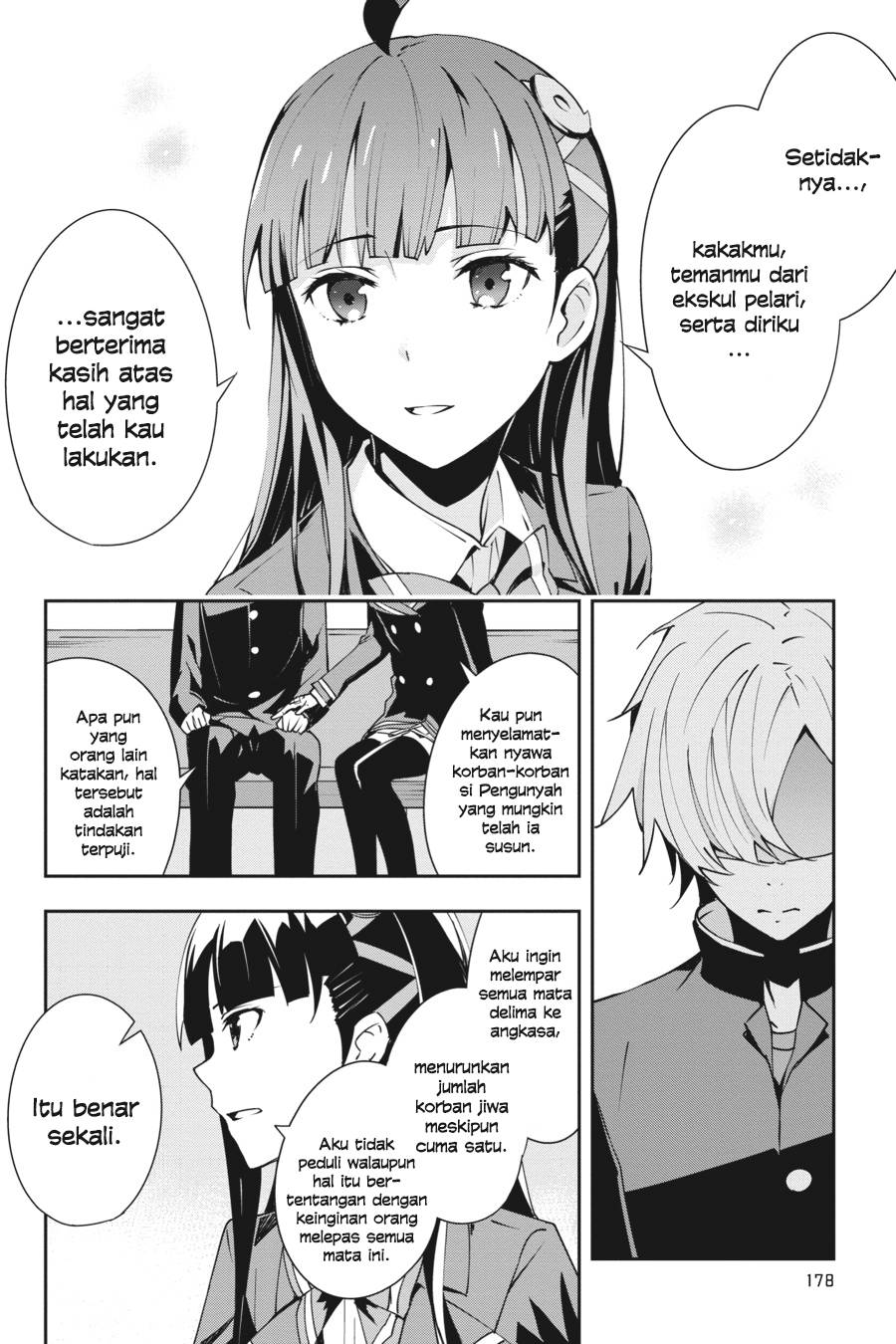 The Isolator: Realization of Absolute Solitude Chapter 14 Bahasa Indonesia