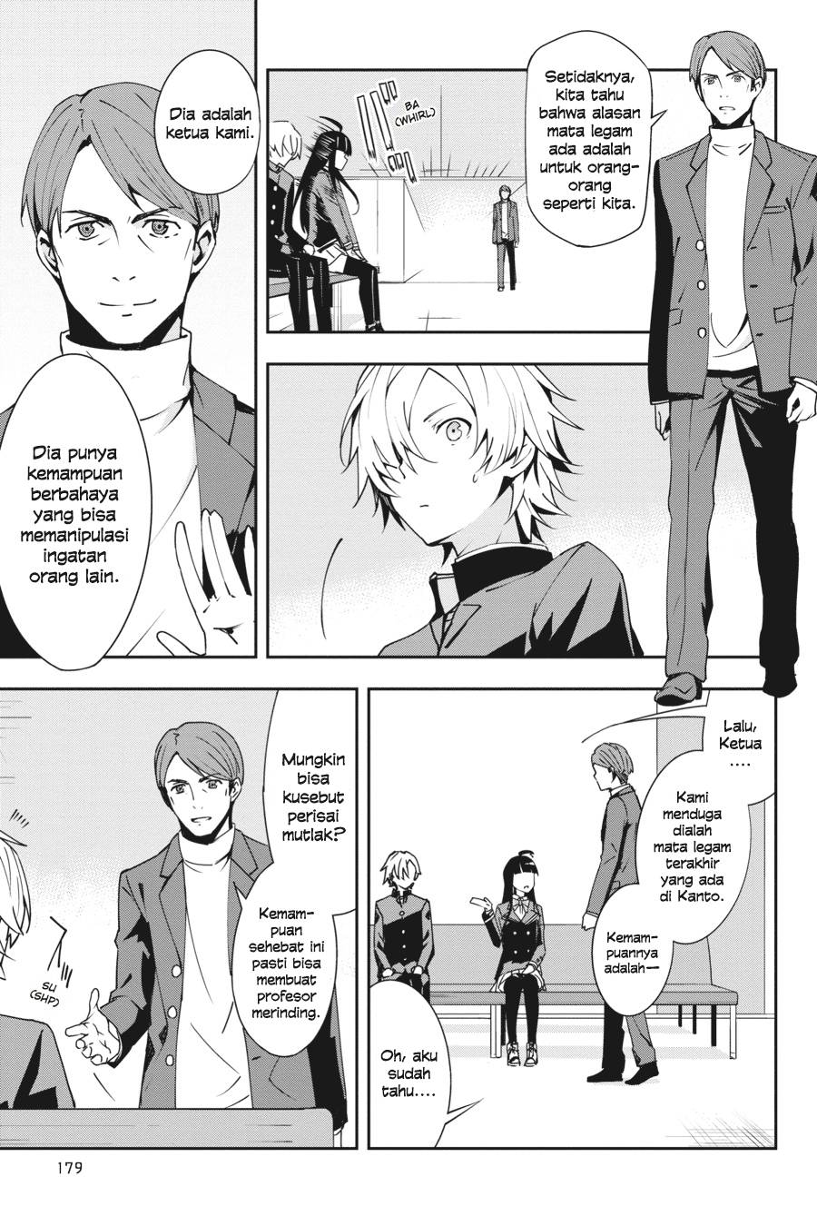 The Isolator: Realization of Absolute Solitude Chapter 14 Bahasa Indonesia