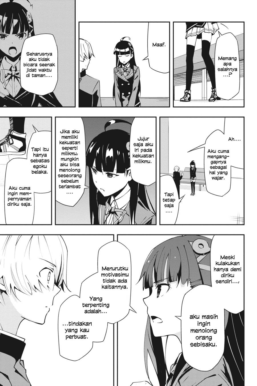 The Isolator: Realization of Absolute Solitude Chapter 14 Bahasa Indonesia