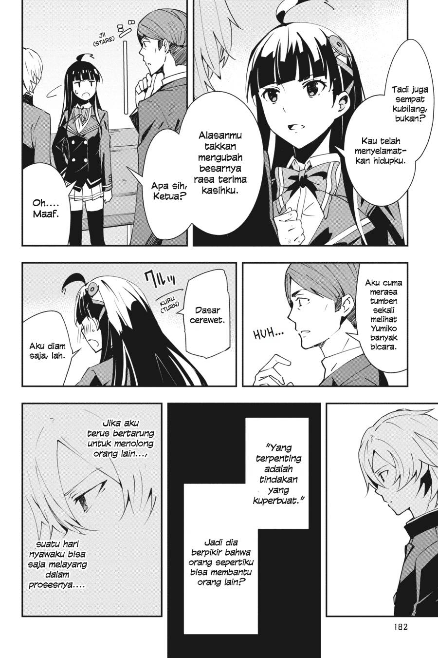 The Isolator: Realization of Absolute Solitude Chapter 14 Bahasa Indonesia