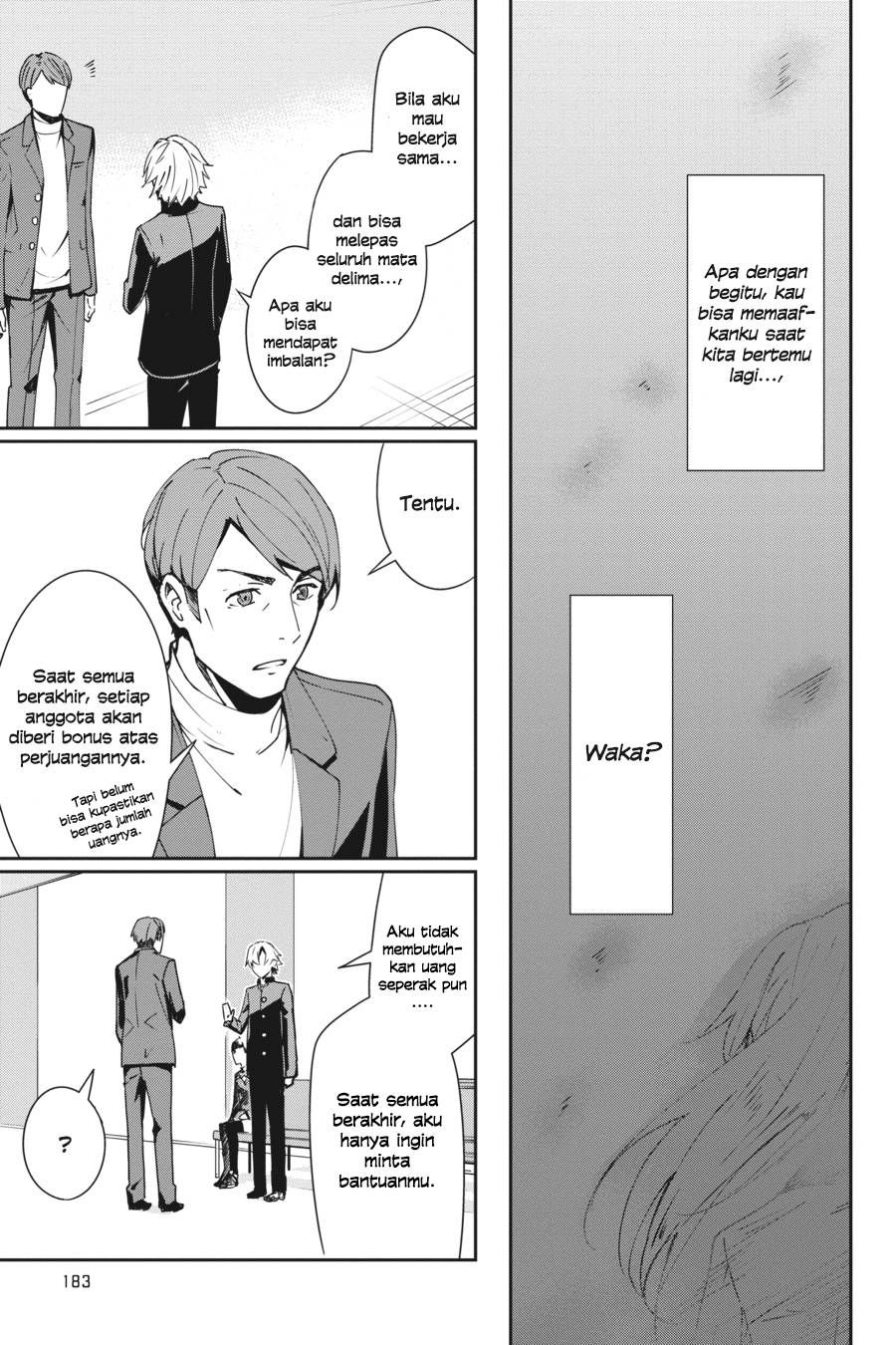 The Isolator: Realization of Absolute Solitude Chapter 14 Bahasa Indonesia