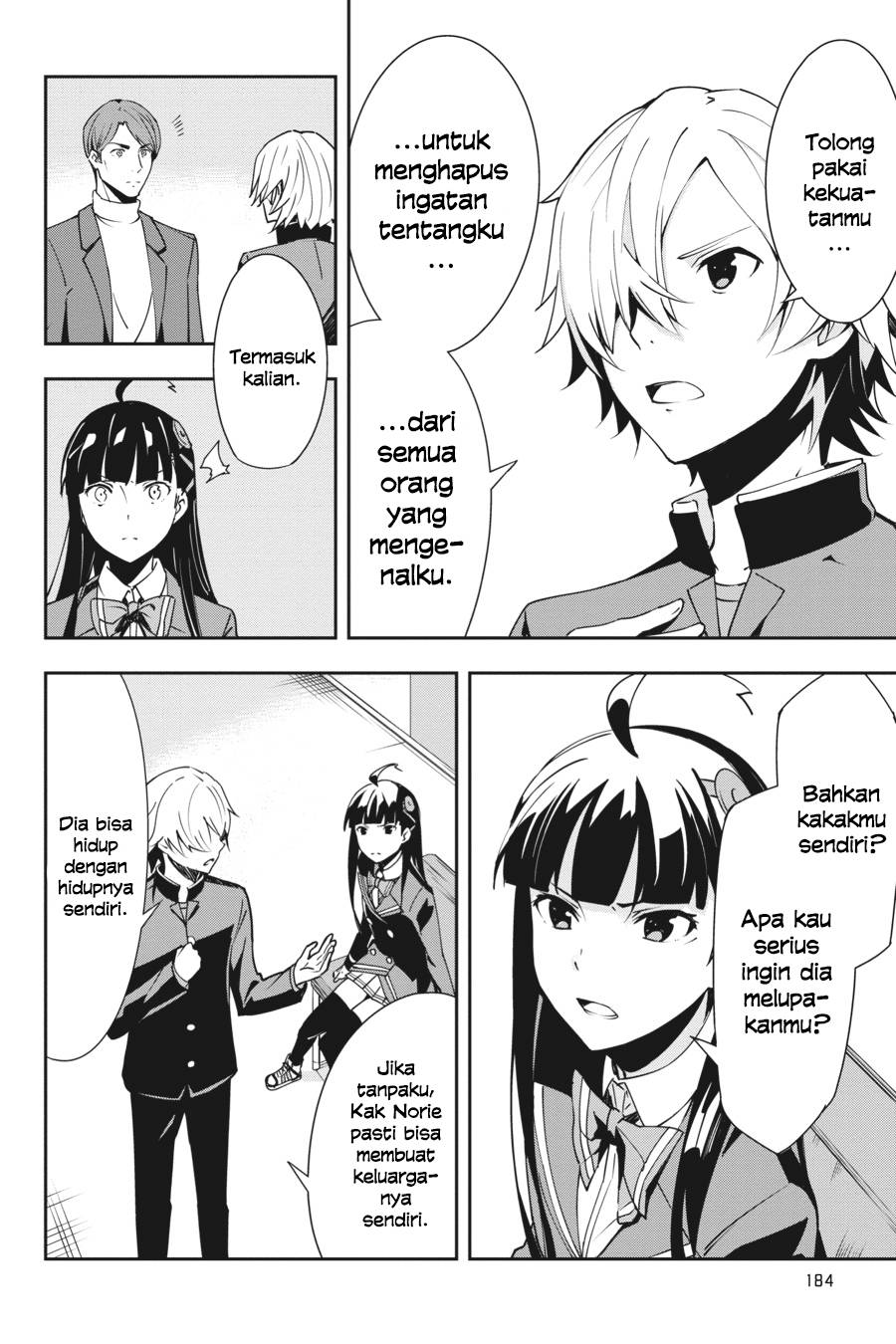 The Isolator: Realization of Absolute Solitude Chapter 14 Bahasa Indonesia