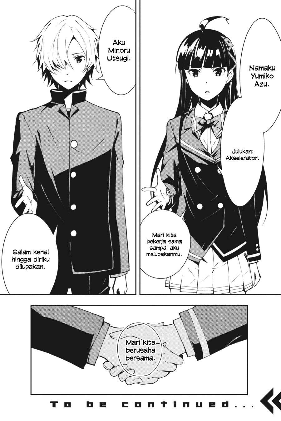 The Isolator: Realization of Absolute Solitude Chapter 14 Bahasa Indonesia