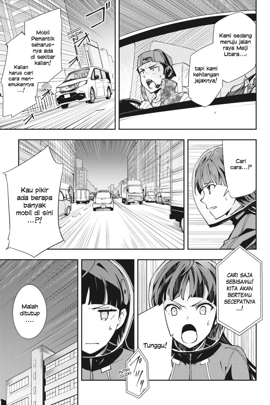 The Isolator: Realization of Absolute Solitude chapter 19