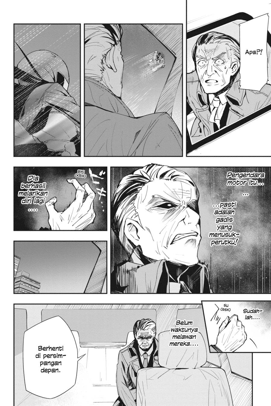 The Isolator: Realization of Absolute Solitude chapter 20
