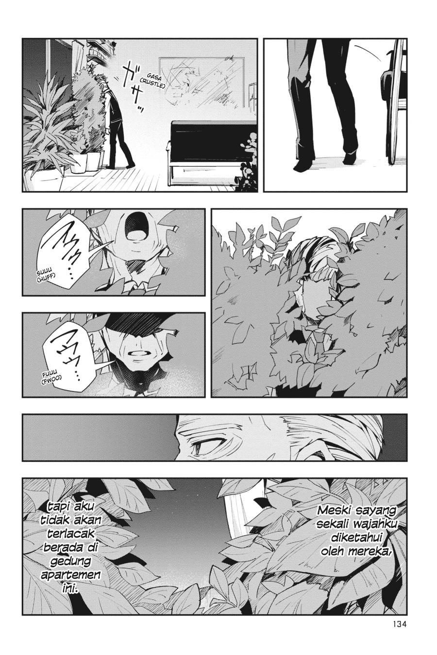 The Isolator: Realization of Absolute Solitude chapter 20