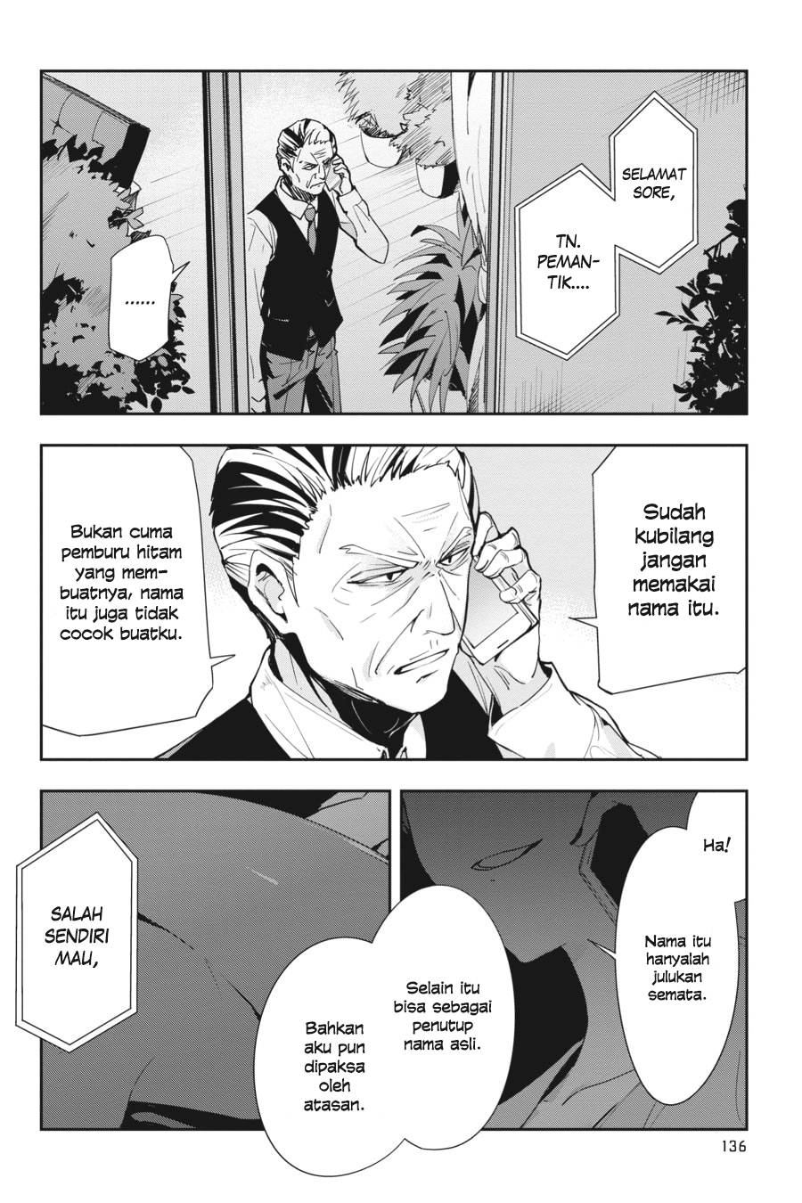 The Isolator: Realization of Absolute Solitude chapter 20