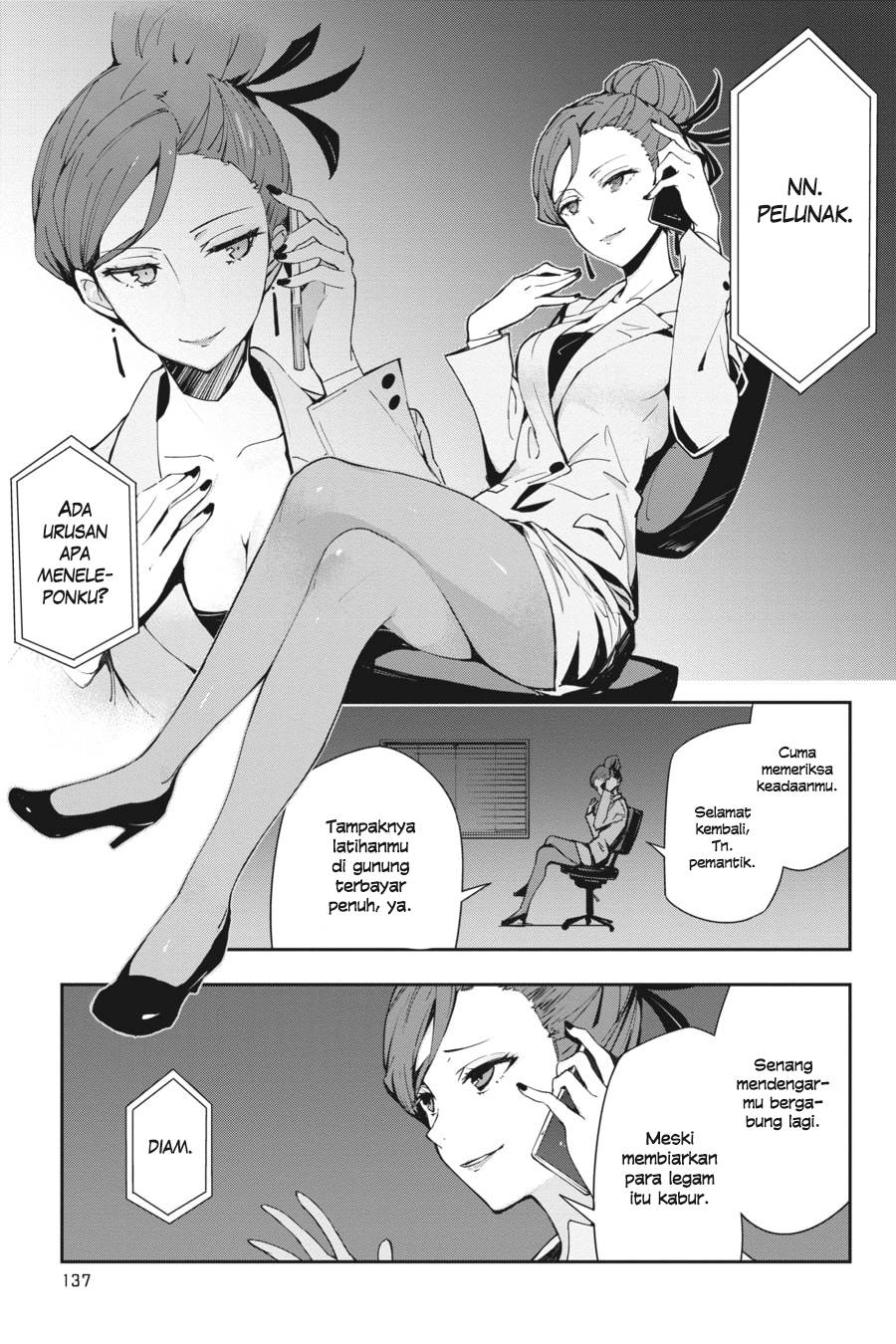 The Isolator: Realization of Absolute Solitude chapter 20