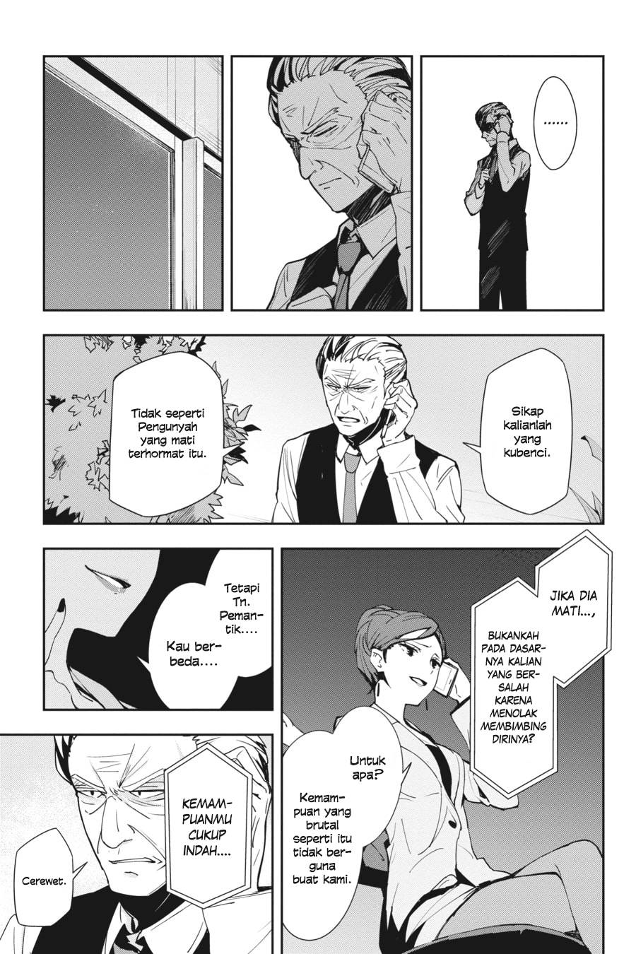 The Isolator: Realization of Absolute Solitude chapter 20