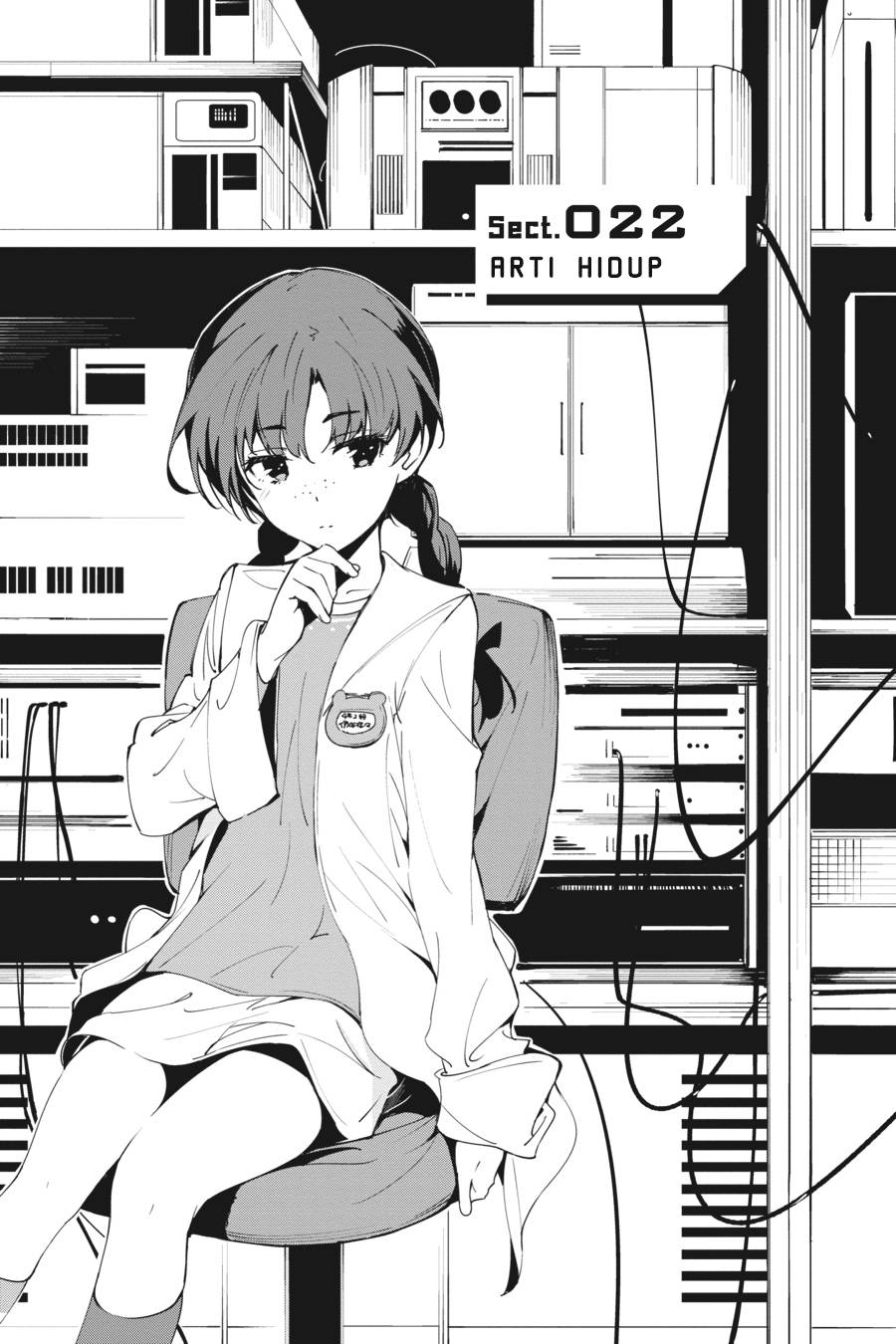 The Isolator: Realization of Absolute Solitude chapter 22