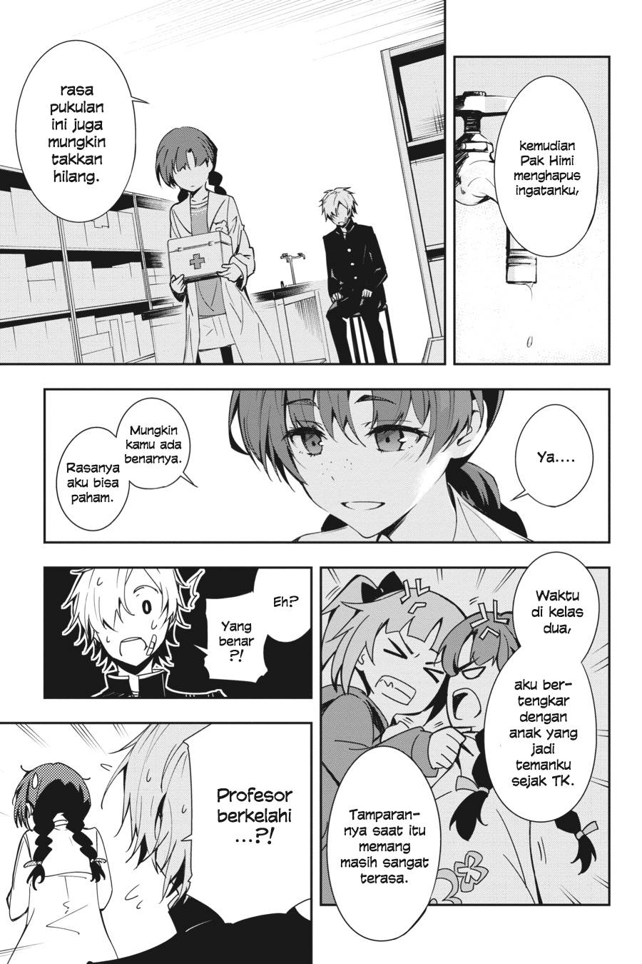 The Isolator: Realization of Absolute Solitude chapter 22