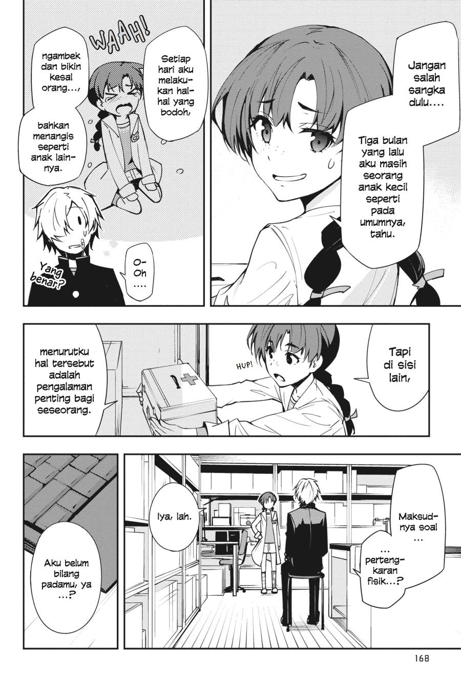 The Isolator: Realization of Absolute Solitude chapter 22