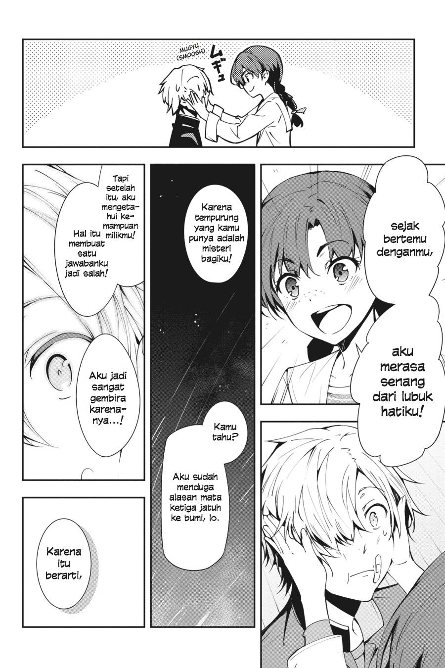 The Isolator: Realization of Absolute Solitude chapter 22